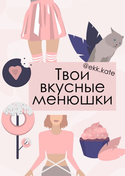 1618212073273.png