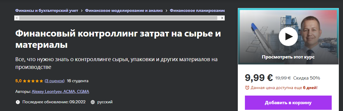 1716374189385.png
