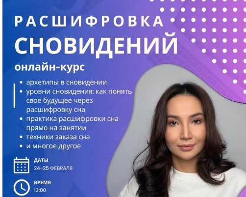 1709981518480.png