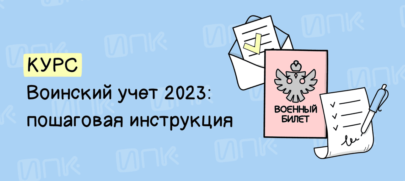 1680947673581.png