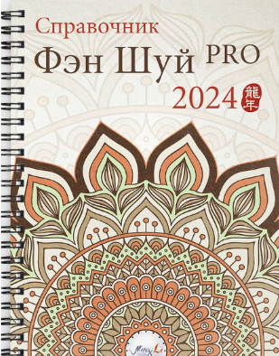 1704640175360.png