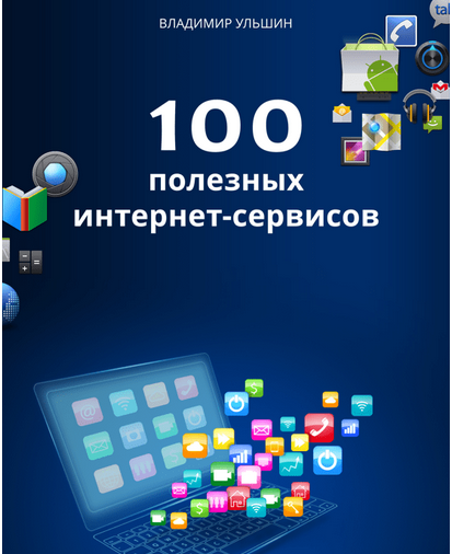 1708673281114.png