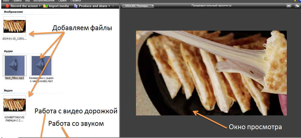 1709981294816.png