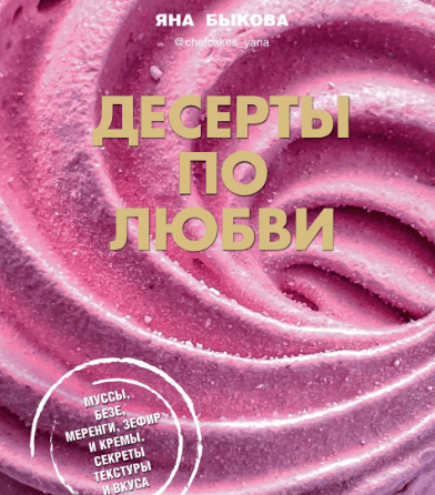 1655364854630.png