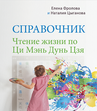 1709982457887.png
