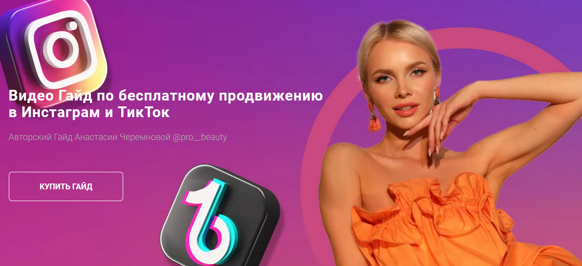 1631088426307.png