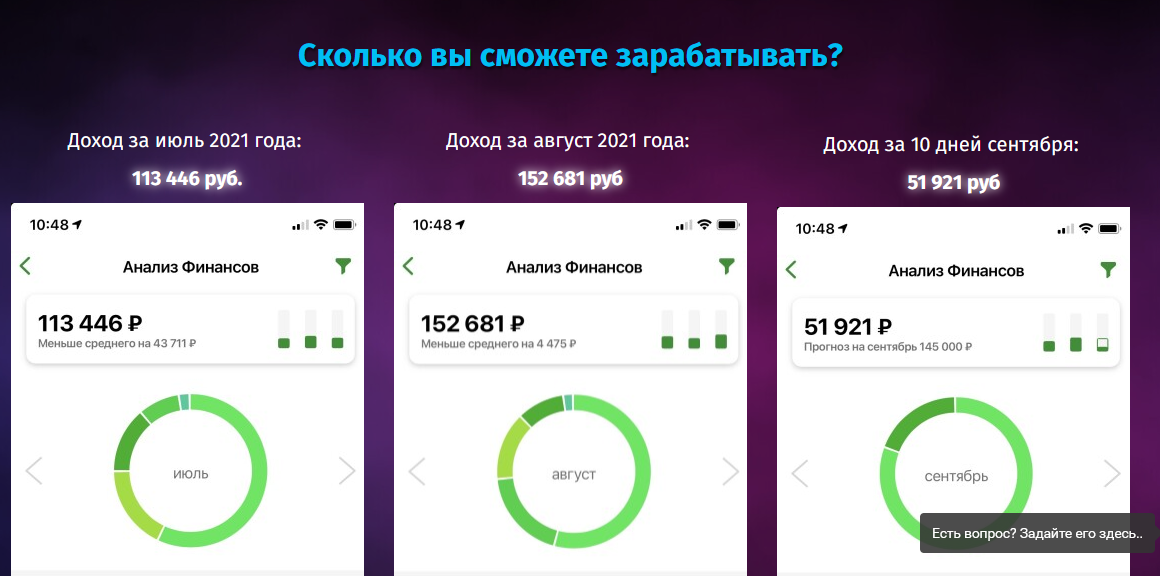 1635146443280.png