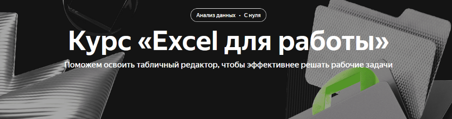 1705226846605.png