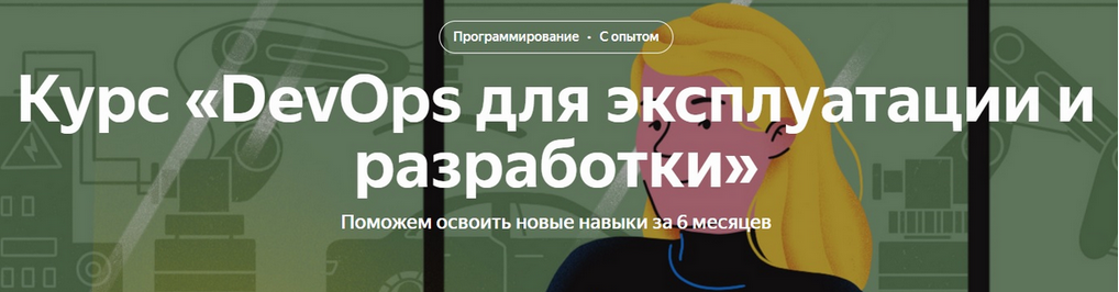 1707463204625.png
