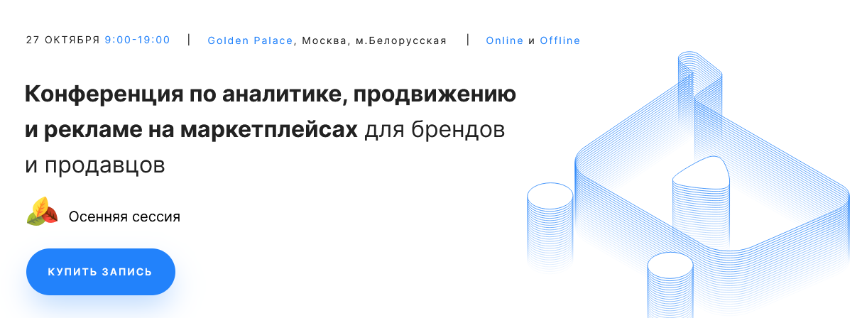 1636535960880.png