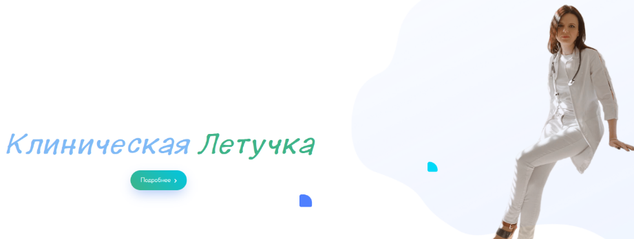 1702975781284.png