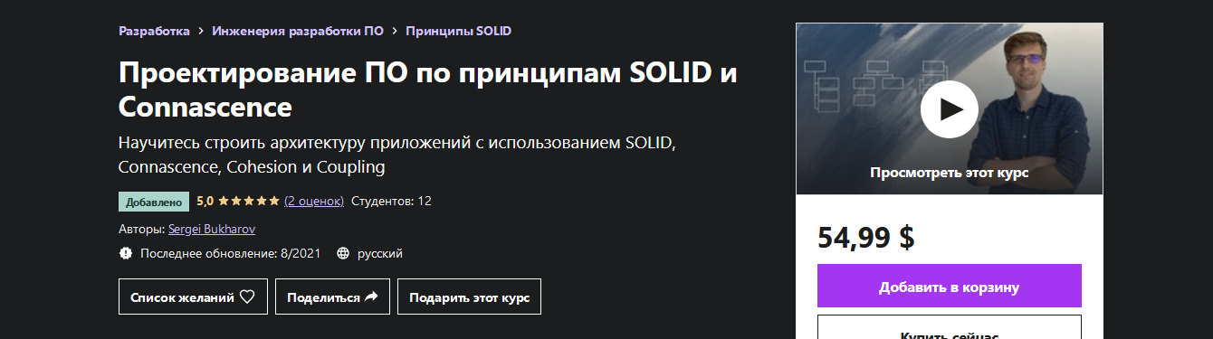 1630833893740.png