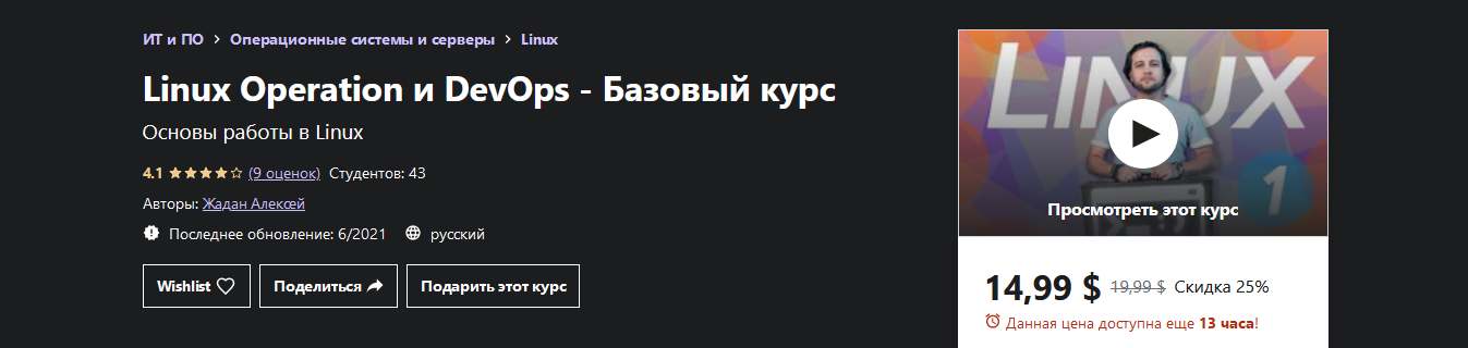 1629966881302.png