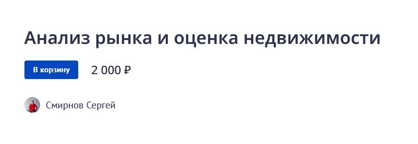 1678172830058.png