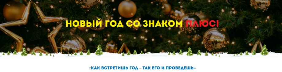 1702238270407.png