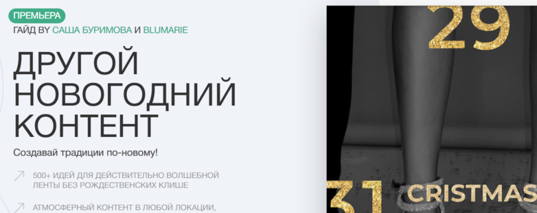 1640338523925.png