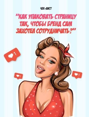 1639046832902.png