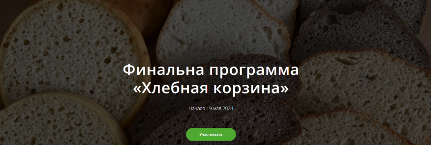 1719401691778.png