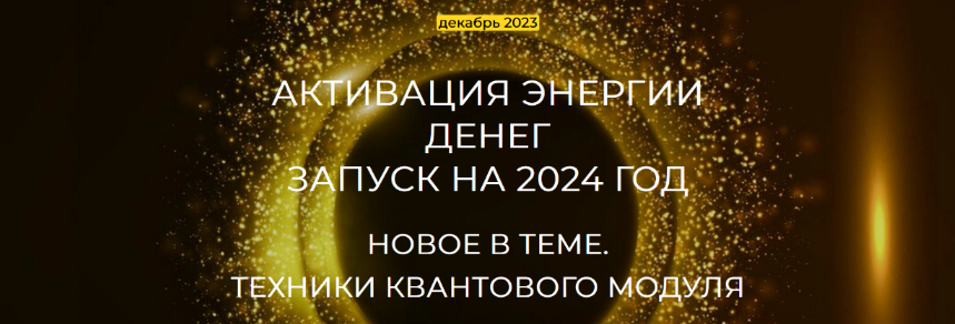 1703488885571.png