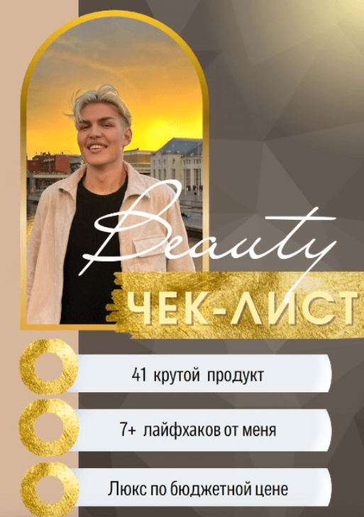 1694162094573.png