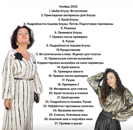 1702621499317.png