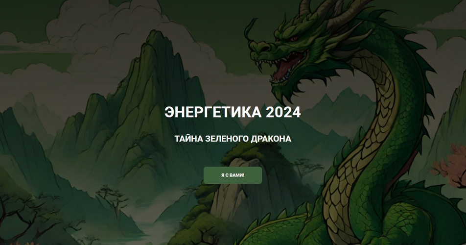 1708235630826.png