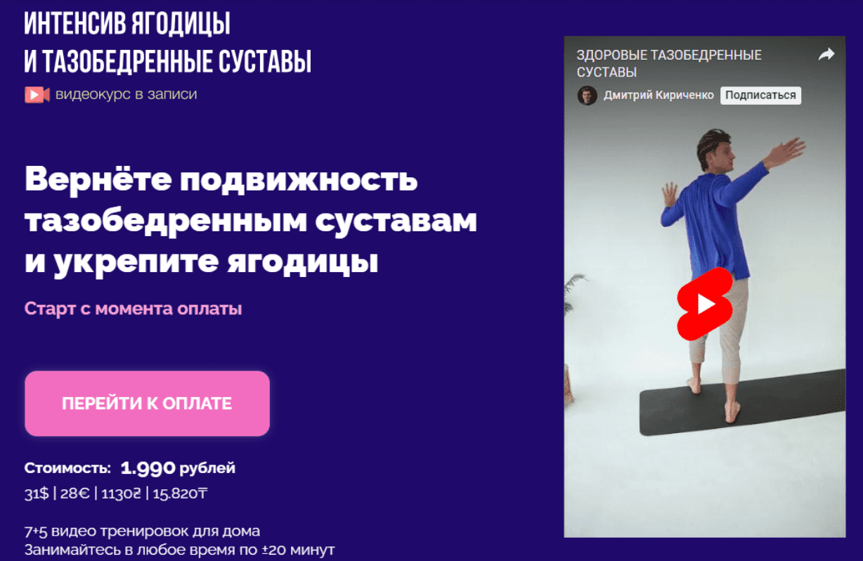 1691525822085.png
