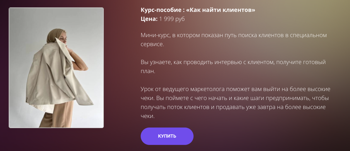 1729348147534.png