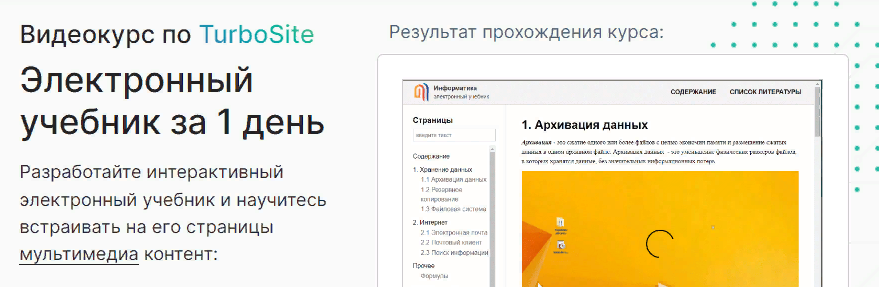 1711436095917.png