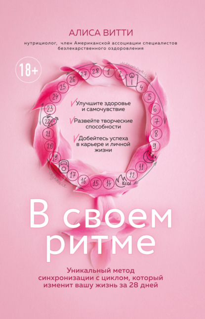 1628930926987.png