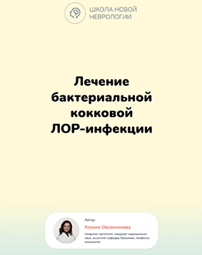 1710839673907.png