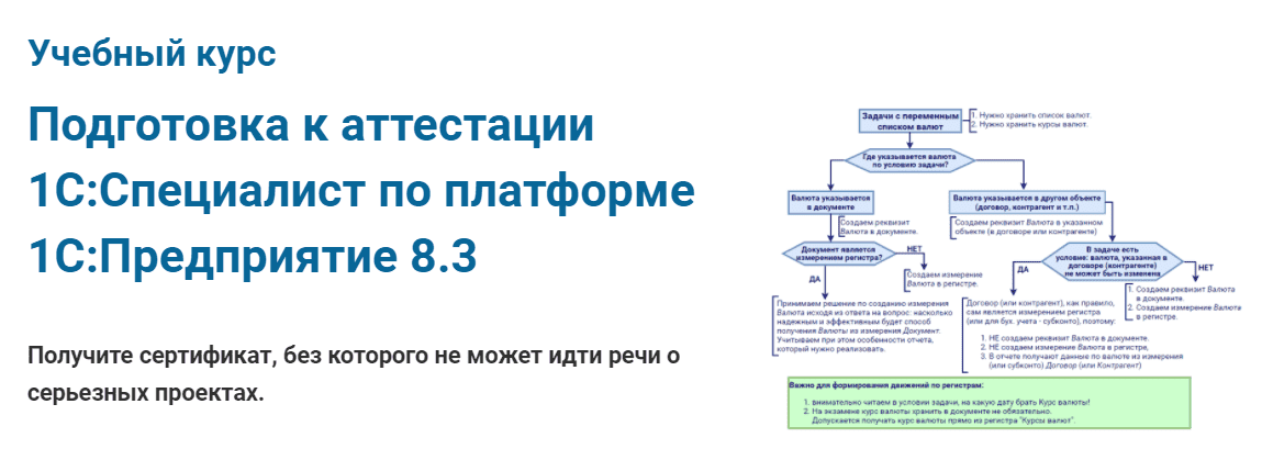 1679978754721.png