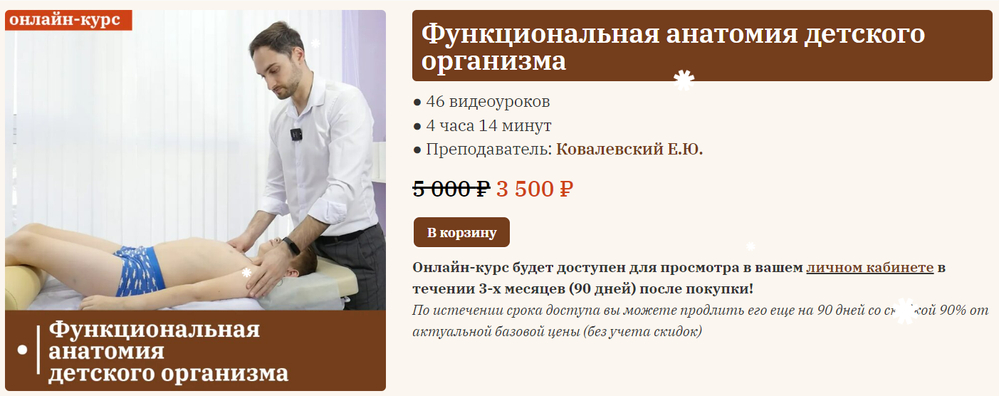 1702621205734.png