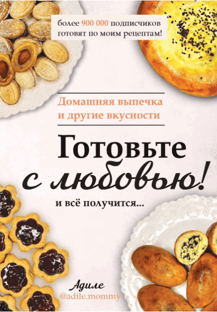 1691783146814.png