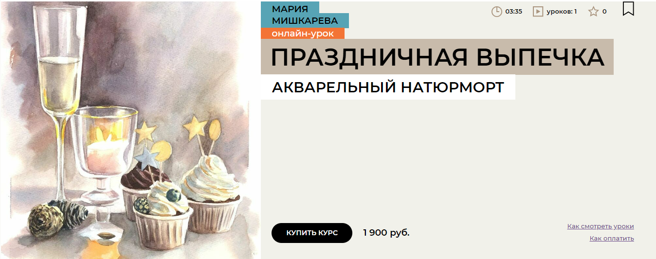 1706248619434.png