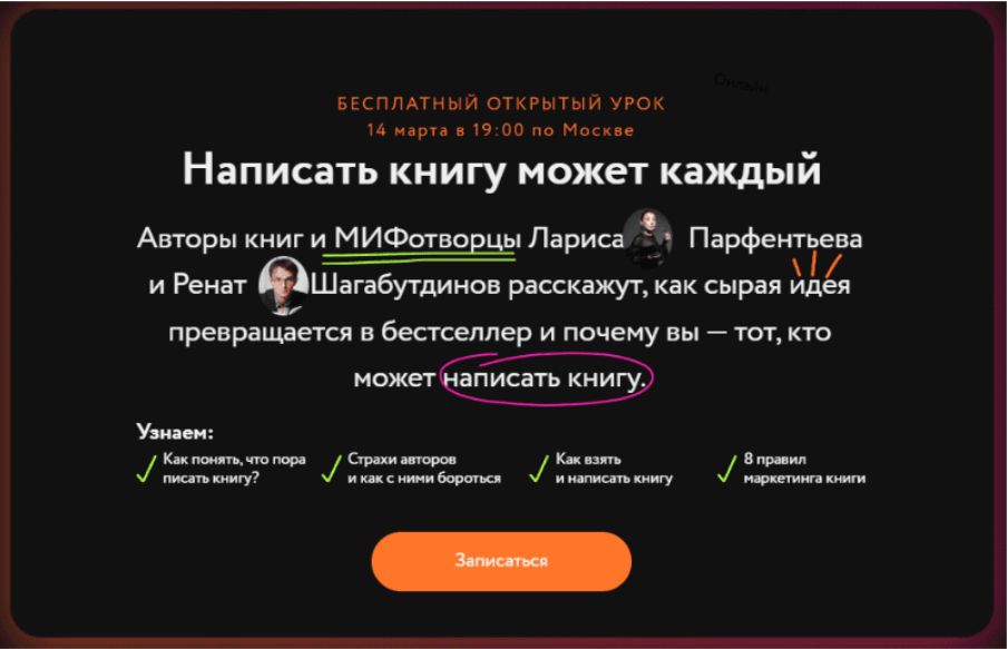 1694951826207.png
