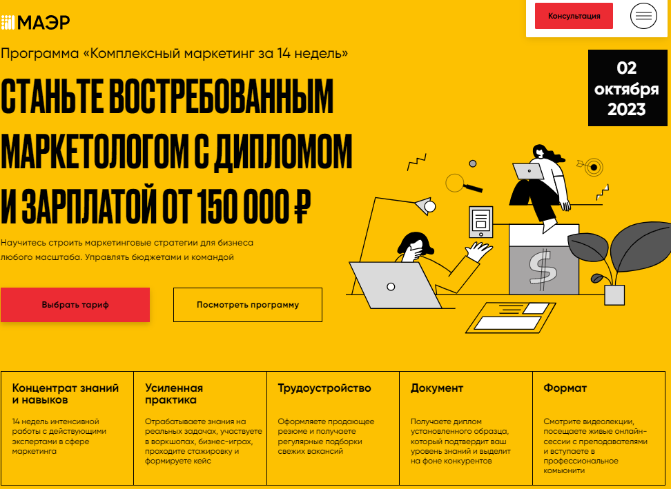 1697010333275.png