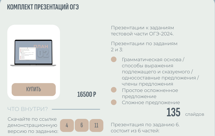 1734080484535.png