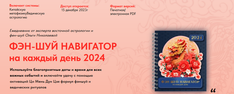 1703488732680.png