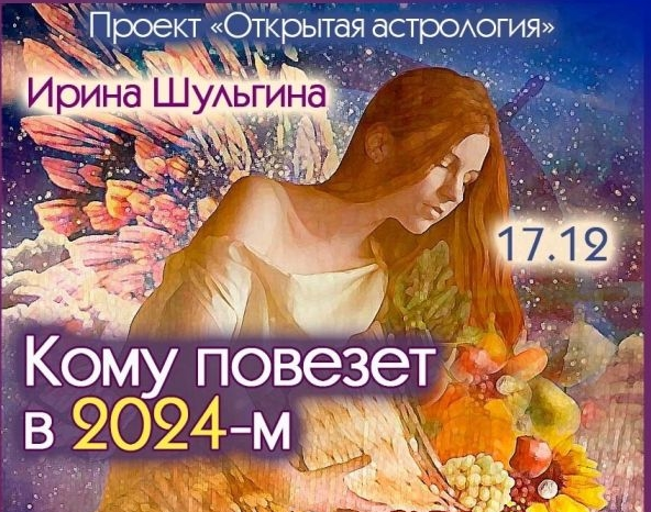 1707387584854.png