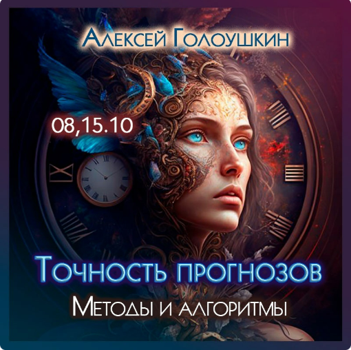 1700723720291.png