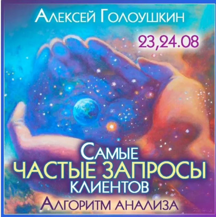 1694592549810.png